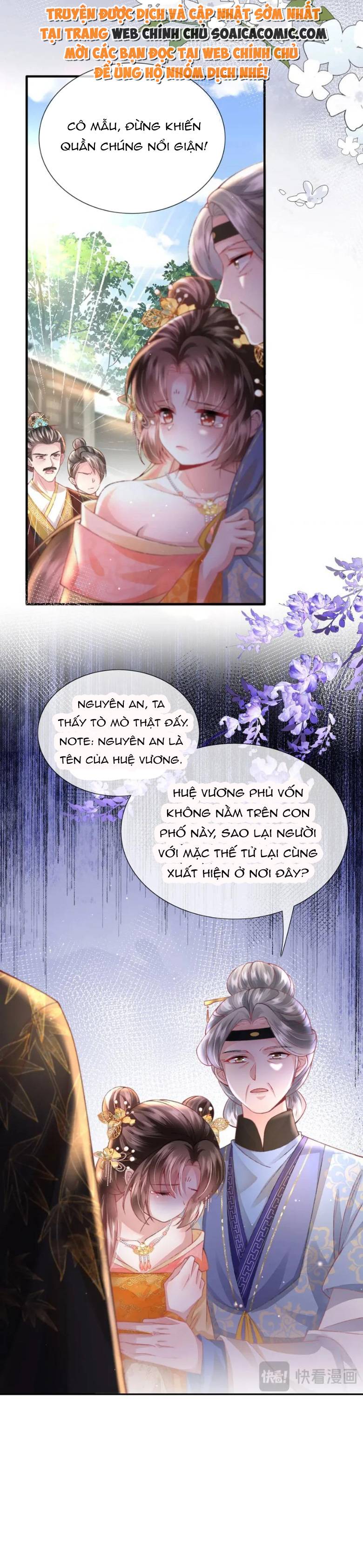 Sau Hắc Hóa Thái Tử Cứ Dính Lấy Vợ - Chap 25 - Trang 3