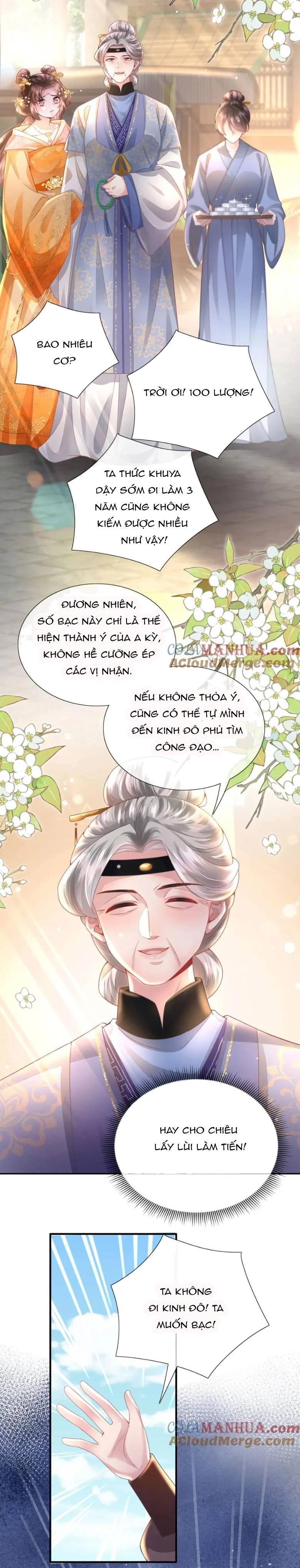 Sau Hắc Hóa Thái Tử Cứ Dính Lấy Vợ - Chap 25 - Trang 5