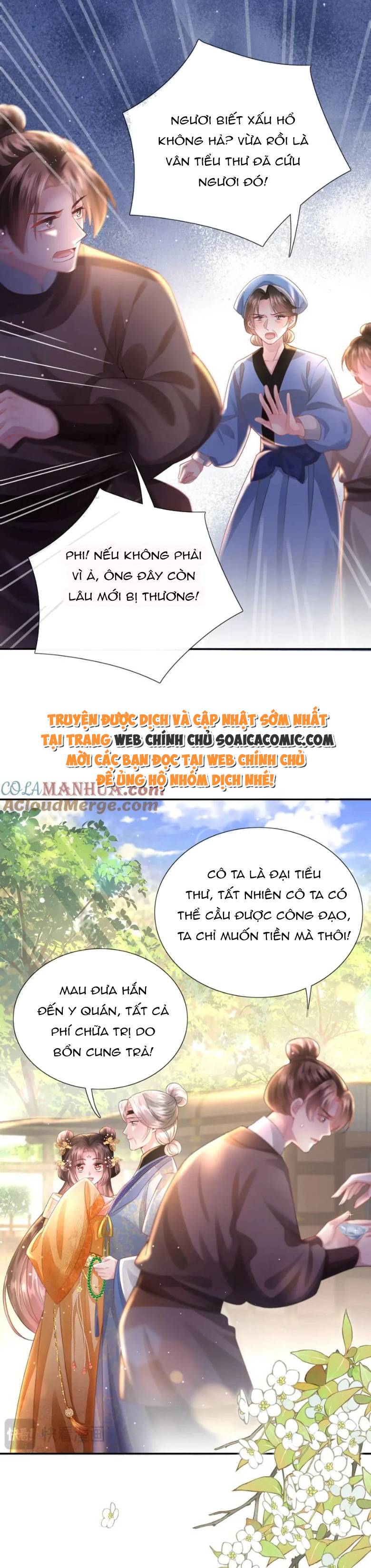 Sau Hắc Hóa Thái Tử Cứ Dính Lấy Vợ - Chap 25 - Trang 6