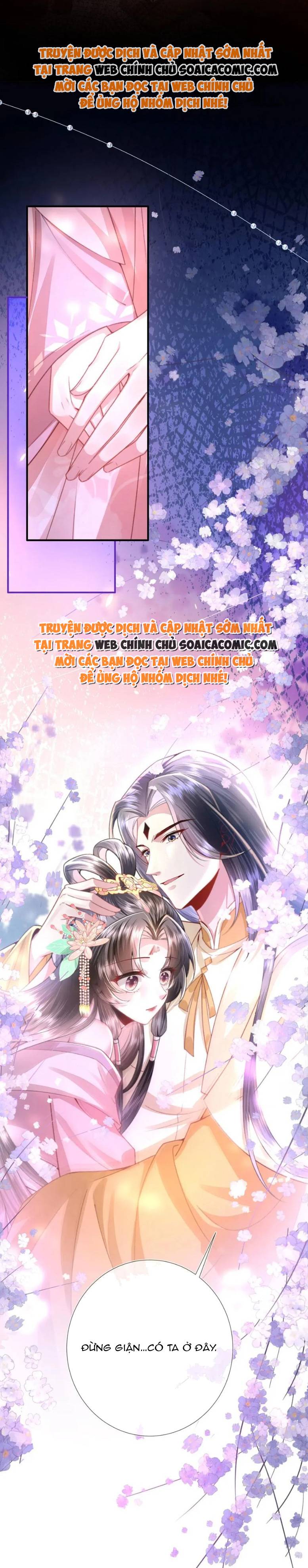 Sau Hắc Hóa Thái Tử Cứ Dính Lấy Vợ - Chap 25 - Trang 9