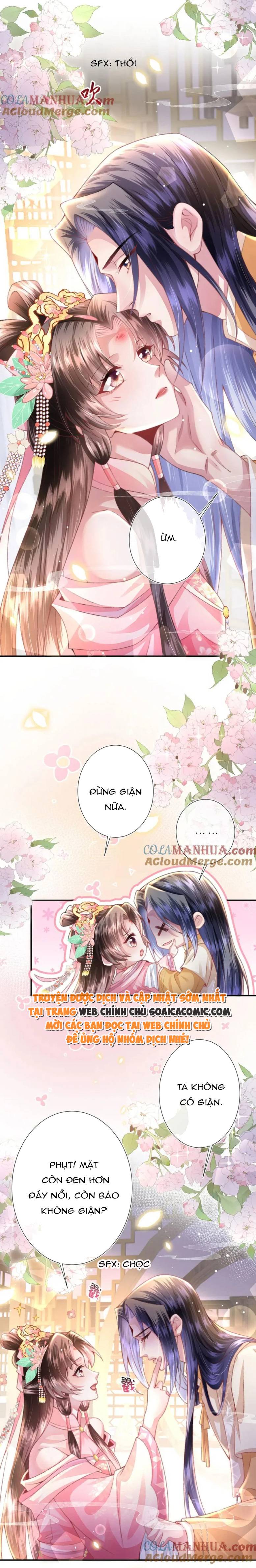 Sau Hắc Hóa Thái Tử Cứ Dính Lấy Vợ - Chap 26 - Trang 12