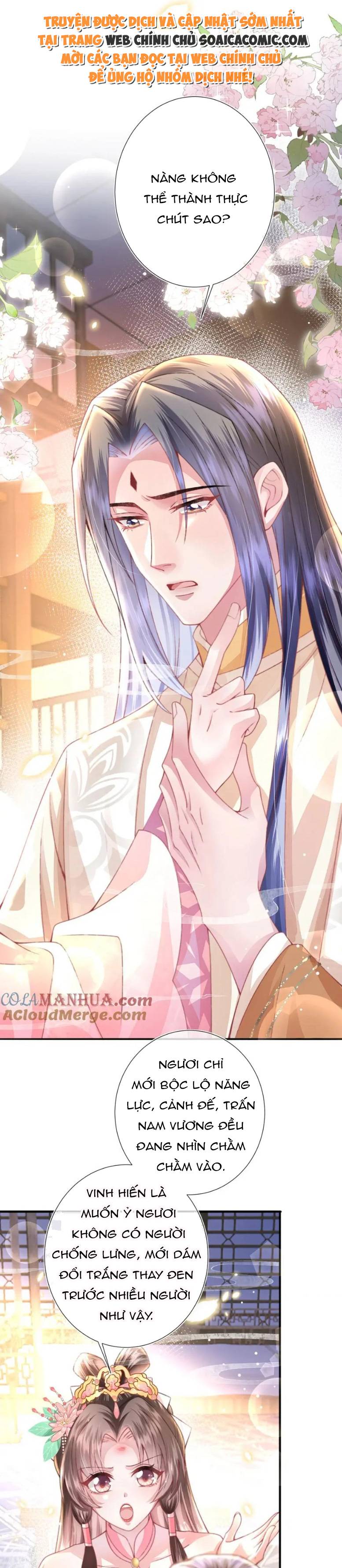 Sau Hắc Hóa Thái Tử Cứ Dính Lấy Vợ - Chap 26 - Trang 13