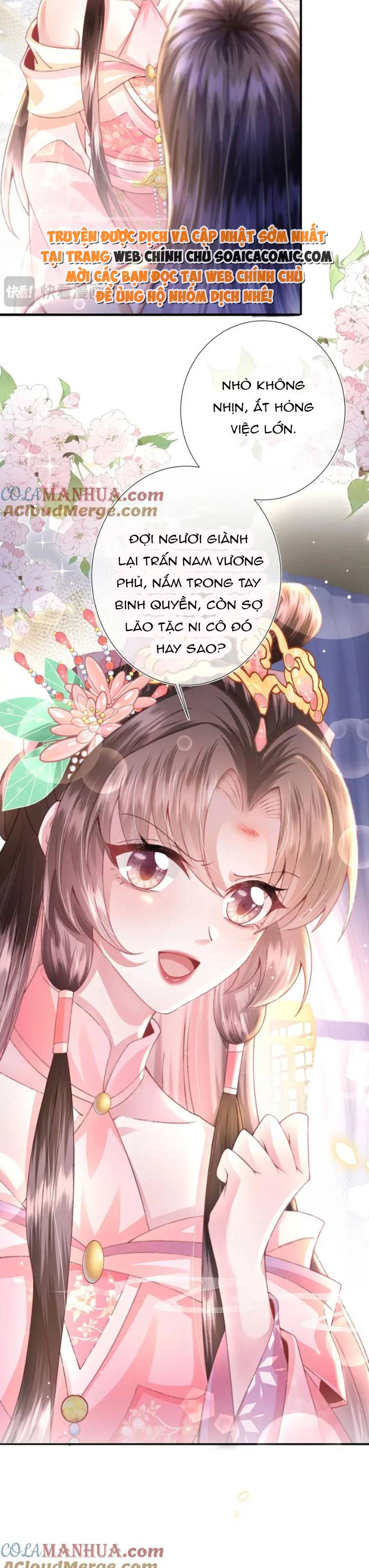 Sau Hắc Hóa Thái Tử Cứ Dính Lấy Vợ - Chap 26 - Trang 14