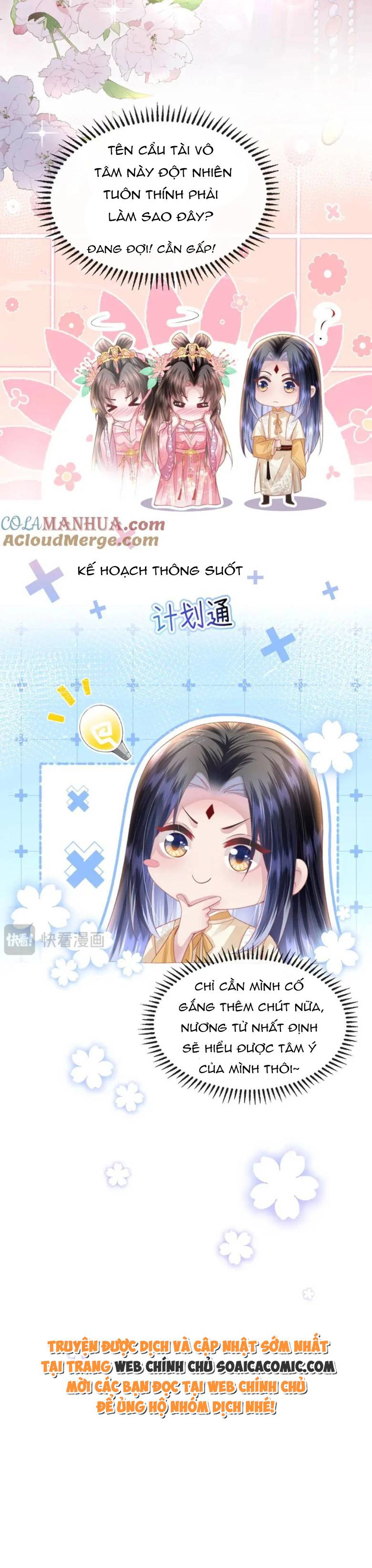 Sau Hắc Hóa Thái Tử Cứ Dính Lấy Vợ - Chap 26 - Trang 16