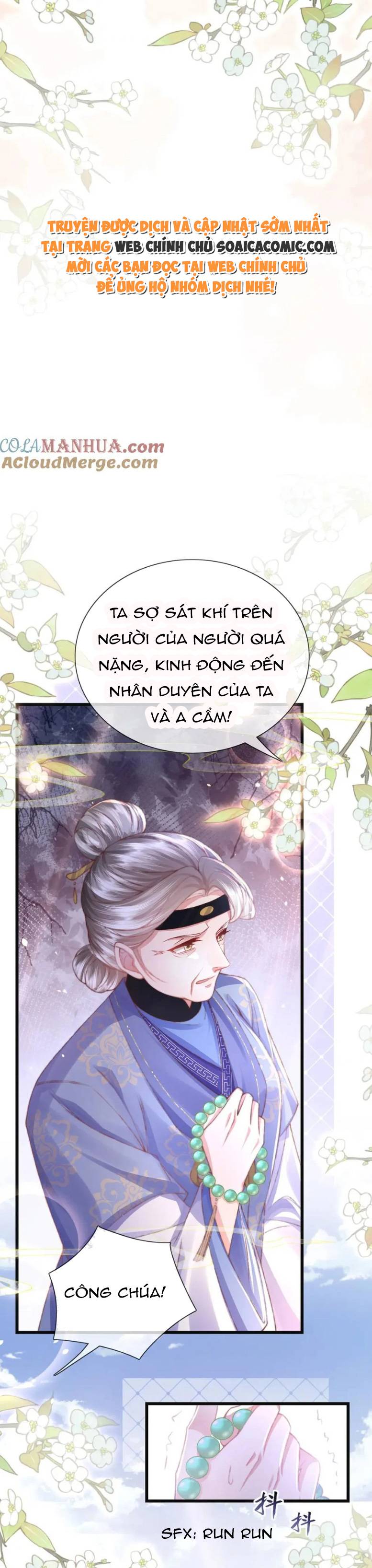 Sau Hắc Hóa Thái Tử Cứ Dính Lấy Vợ - Chap 26 - Trang 3
