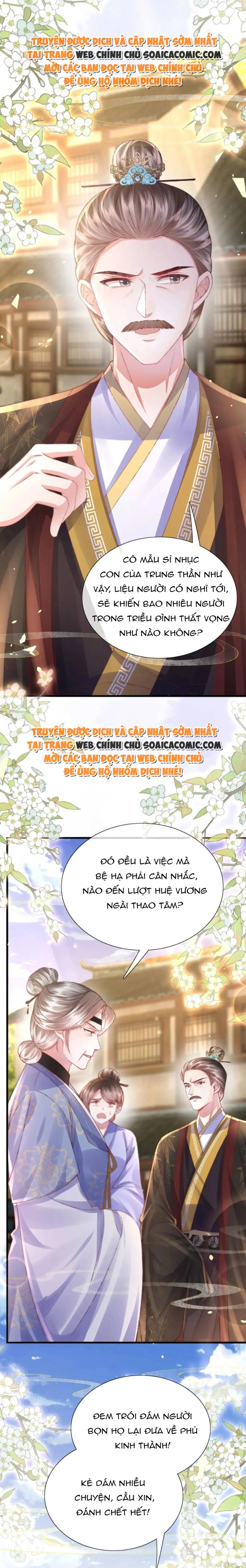 Sau Hắc Hóa Thái Tử Cứ Dính Lấy Vợ - Chap 26 - Trang 4
