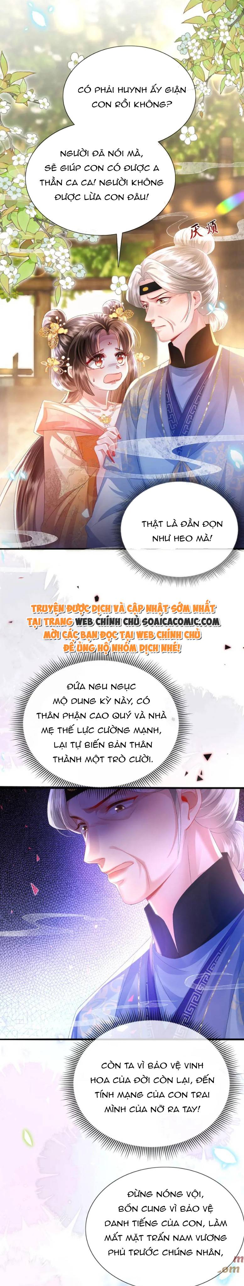 Sau Hắc Hóa Thái Tử Cứ Dính Lấy Vợ - Chap 26 - Trang 6