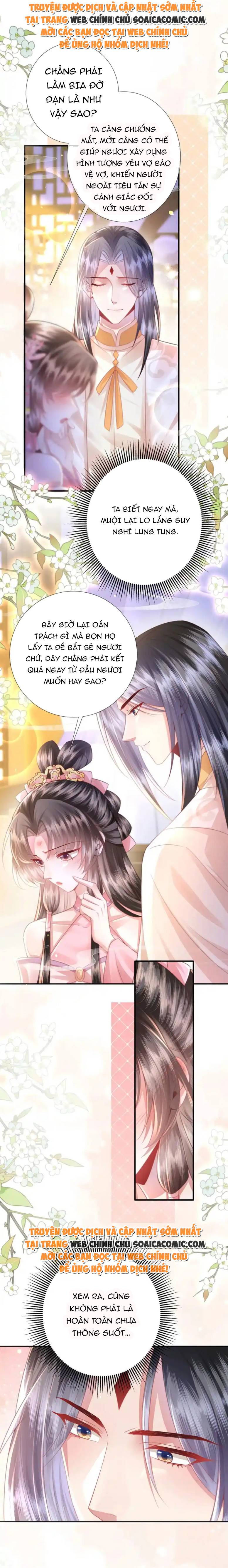 Sau Hắc Hóa Thái Tử Cứ Dính Lấy Vợ - Chap 27 - Trang 1