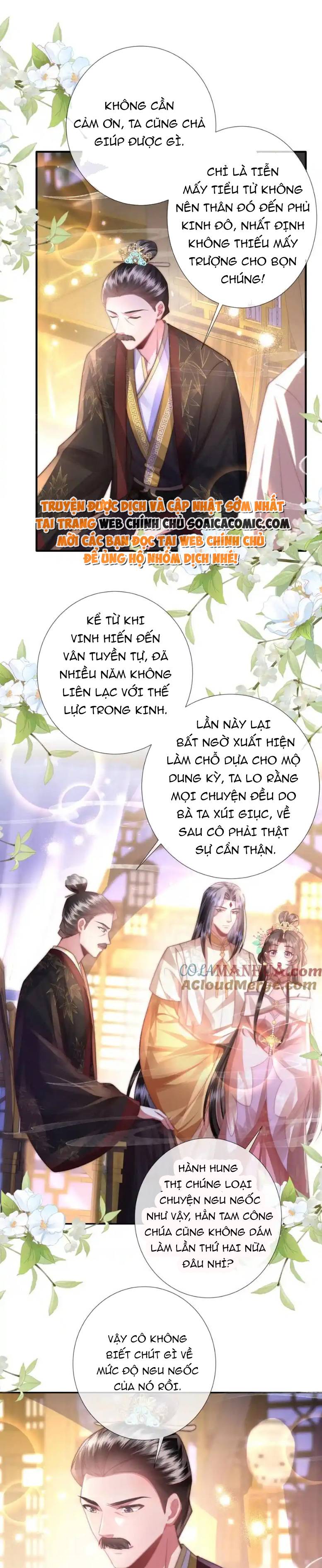 Sau Hắc Hóa Thái Tử Cứ Dính Lấy Vợ - Chap 27 - Trang 5
