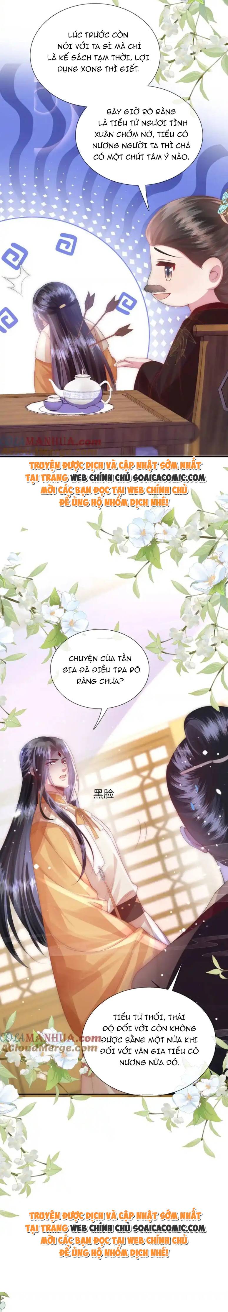 Sau Hắc Hóa Thái Tử Cứ Dính Lấy Vợ - Chap 27 - Trang 9