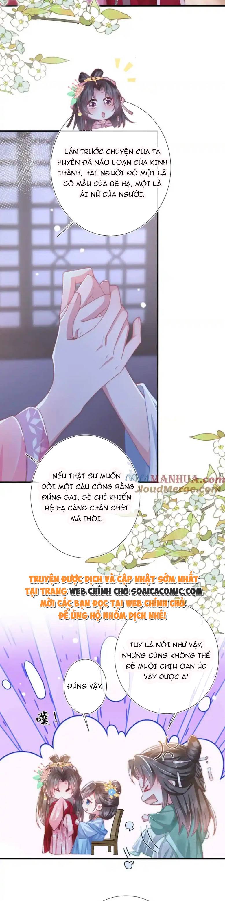 Sau Hắc Hóa Thái Tử Cứ Dính Lấy Vợ - Chap 28 - Trang 11