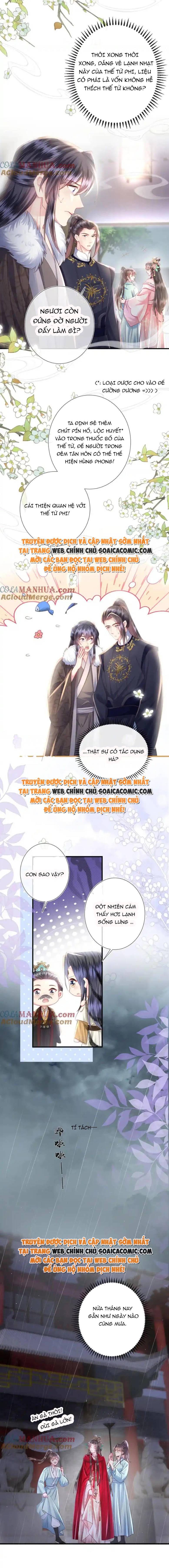 Sau Hắc Hóa Thái Tử Cứ Dính Lấy Vợ - Chap 28 - Trang 7