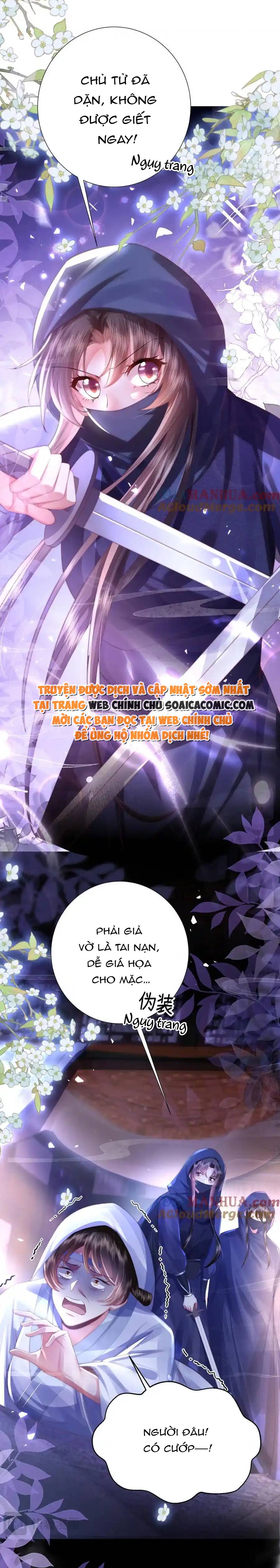 Sau Hắc Hóa Thái Tử Cứ Dính Lấy Vợ - Chap 29 - Trang 4