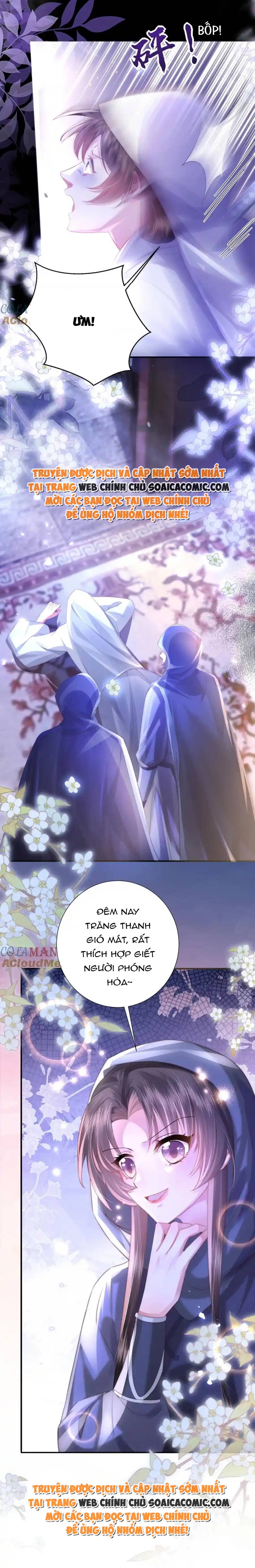 Sau Hắc Hóa Thái Tử Cứ Dính Lấy Vợ - Chap 29 - Trang 5