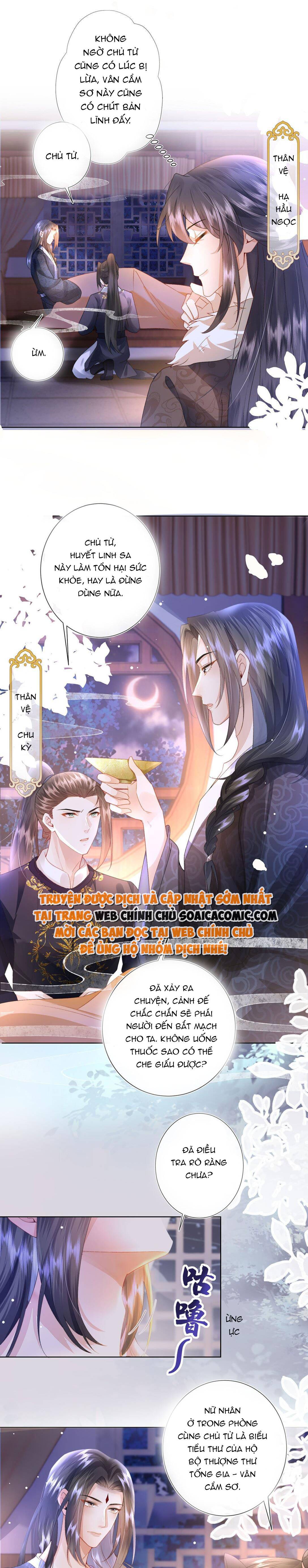 Sau Hắc Hóa Thái Tử Cứ Dính Lấy Vợ - Chap 3 - Trang 2