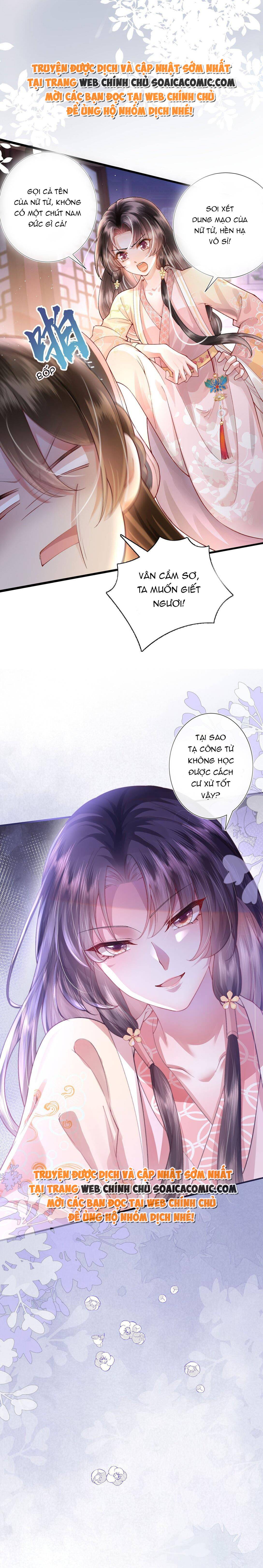 Sau Hắc Hóa Thái Tử Cứ Dính Lấy Vợ - Chap 3 - Trang 12