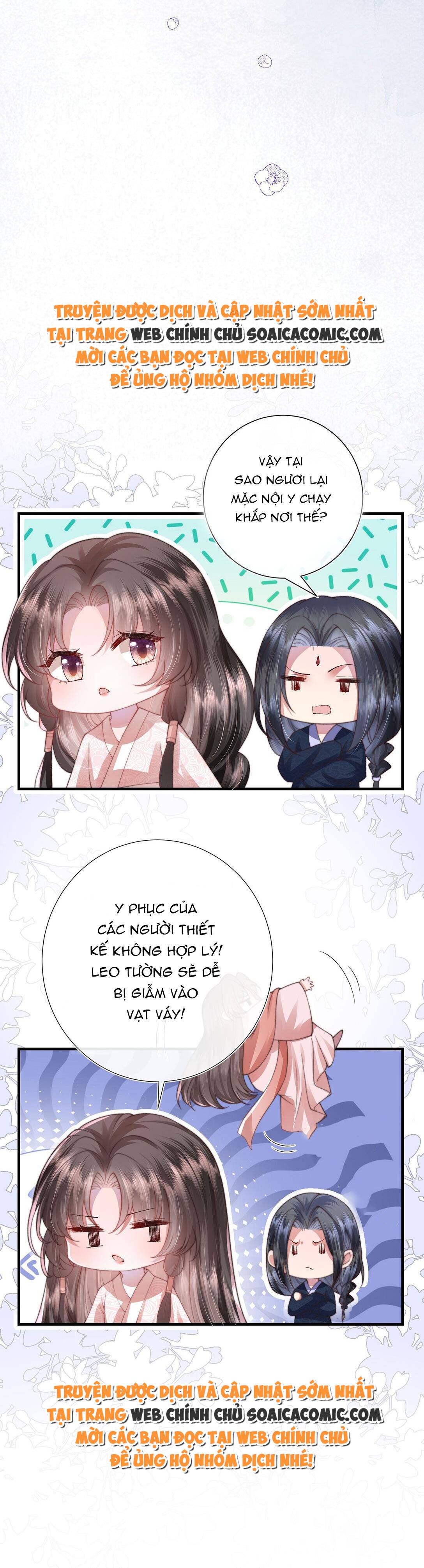 Sau Hắc Hóa Thái Tử Cứ Dính Lấy Vợ - Chap 3 - Trang 13