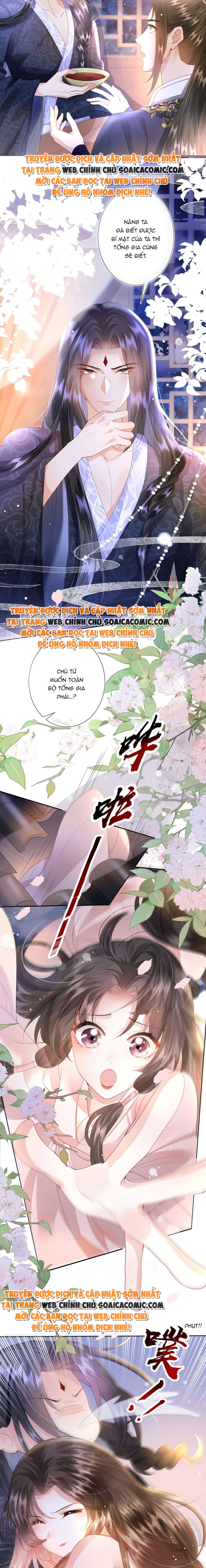 Sau Hắc Hóa Thái Tử Cứ Dính Lấy Vợ - Chap 3 - Trang 3