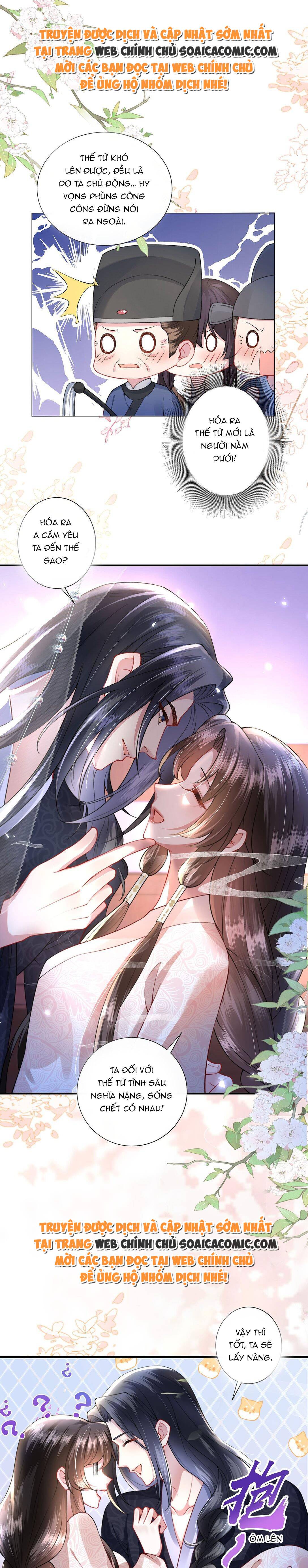 Sau Hắc Hóa Thái Tử Cứ Dính Lấy Vợ - Chap 3 - Trang 7