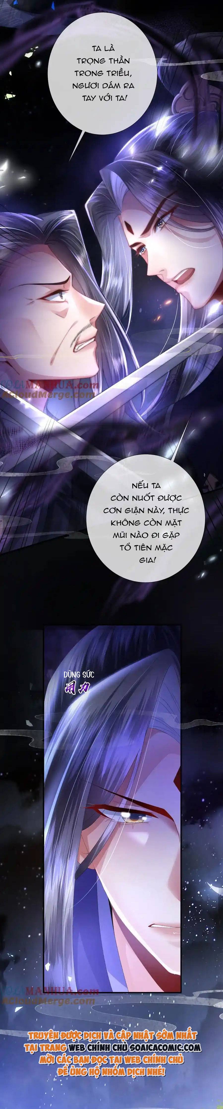Sau Hắc Hóa Thái Tử Cứ Dính Lấy Vợ - Chap 30 - Trang 11