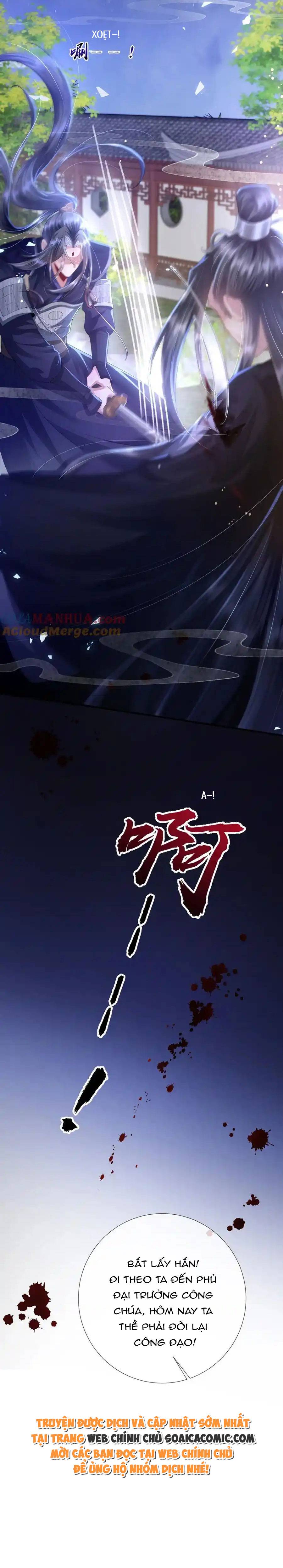Sau Hắc Hóa Thái Tử Cứ Dính Lấy Vợ - Chap 30 - Trang 12