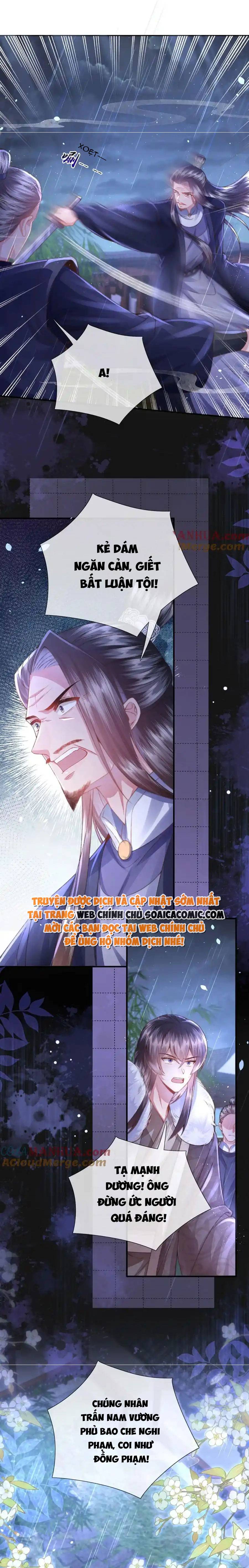 Sau Hắc Hóa Thái Tử Cứ Dính Lấy Vợ - Chap 30 - Trang 5