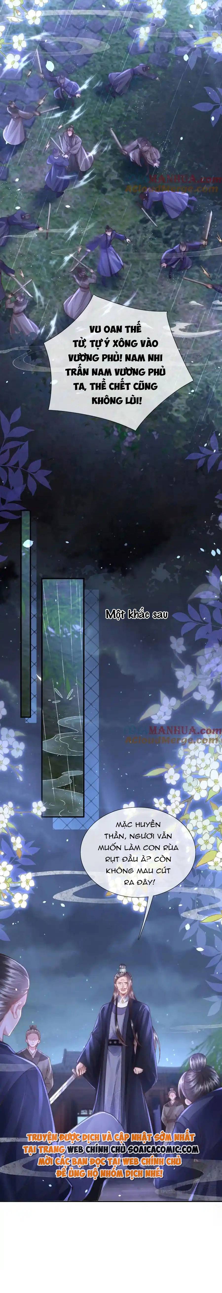 Sau Hắc Hóa Thái Tử Cứ Dính Lấy Vợ - Chap 30 - Trang 6