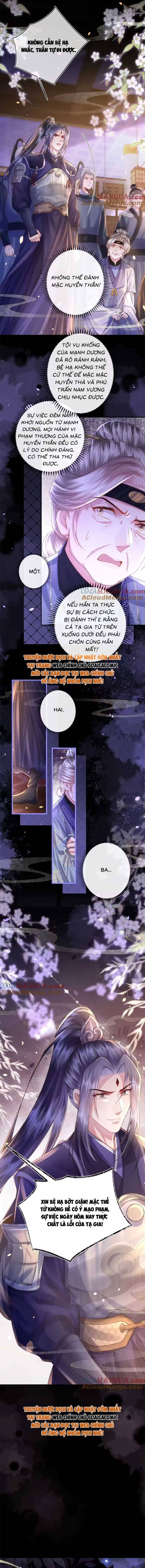 Sau Hắc Hóa Thái Tử Cứ Dính Lấy Vợ - Chap 31 - Trang 6