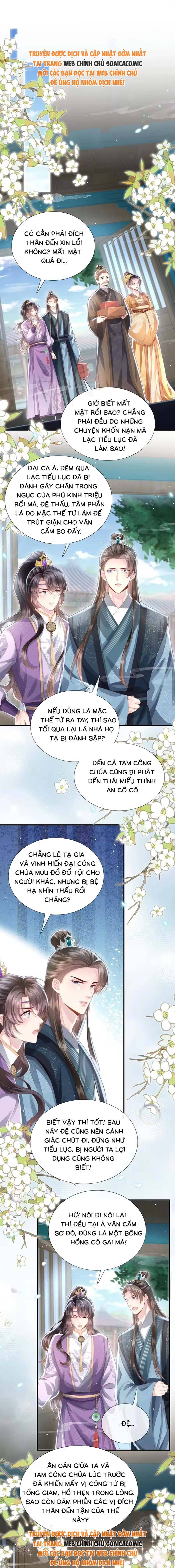Sau Hắc Hóa Thái Tử Cứ Dính Lấy Vợ - Chap 32 - Trang 1