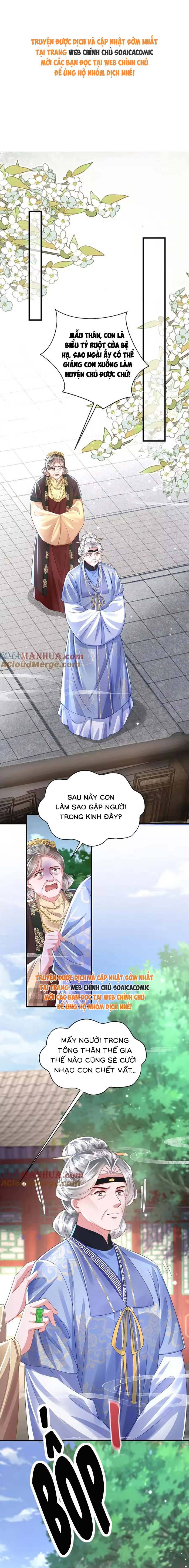 Sau Hắc Hóa Thái Tử Cứ Dính Lấy Vợ - Chap 33 - Trang 1