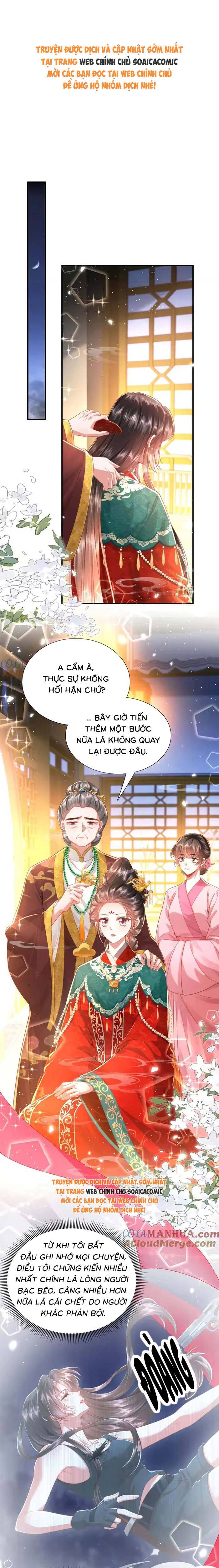 Sau Hắc Hóa Thái Tử Cứ Dính Lấy Vợ - Chap 34 - Trang 1
