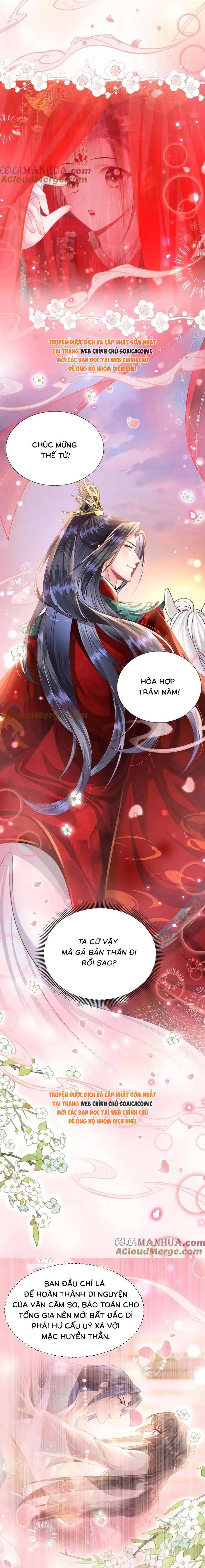 Sau Hắc Hóa Thái Tử Cứ Dính Lấy Vợ - Chap 34 - Trang 5