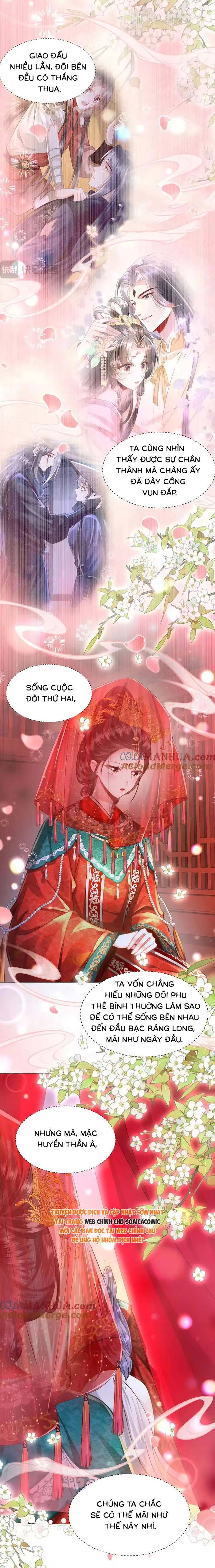 Sau Hắc Hóa Thái Tử Cứ Dính Lấy Vợ - Chap 34 - Trang 6