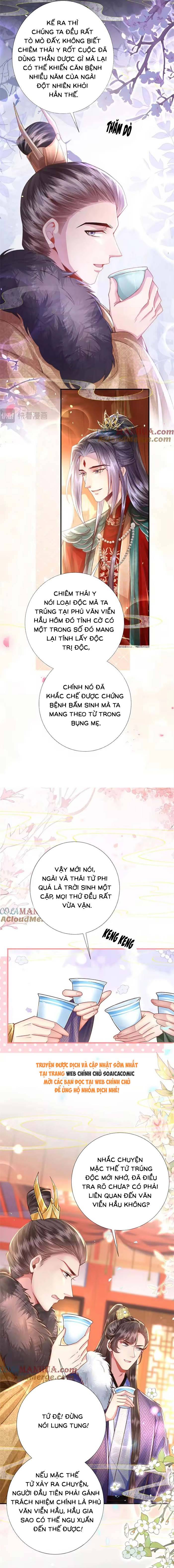 Sau Hắc Hóa Thái Tử Cứ Dính Lấy Vợ - Chap 35 - Trang 5