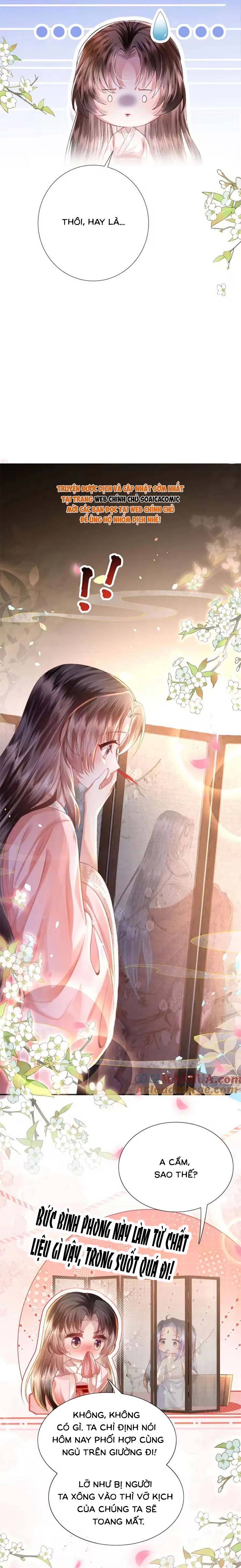 Sau Hắc Hóa Thái Tử Cứ Dính Lấy Vợ - Chap 36 - Trang 6