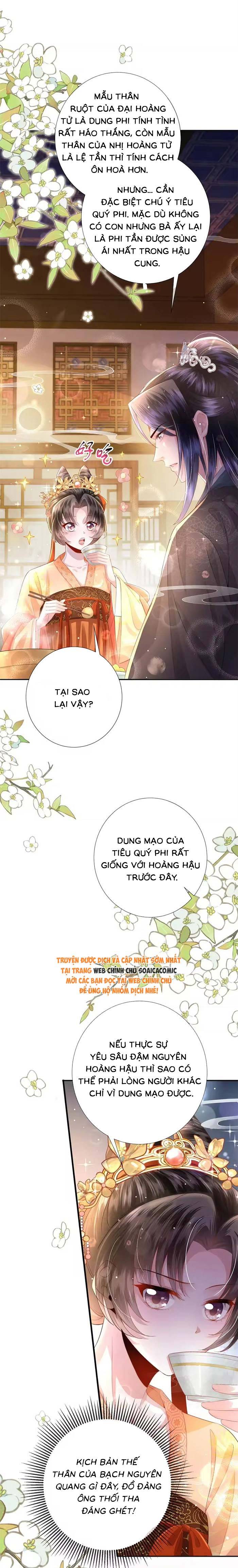 Sau Hắc Hóa Thái Tử Cứ Dính Lấy Vợ - Chap 37 - Trang 8