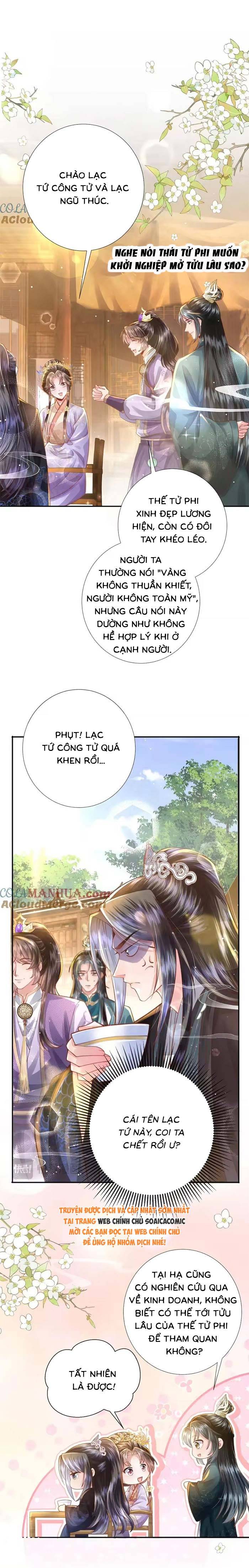 Sau Hắc Hóa Thái Tử Cứ Dính Lấy Vợ - Chap 38 - Trang 7