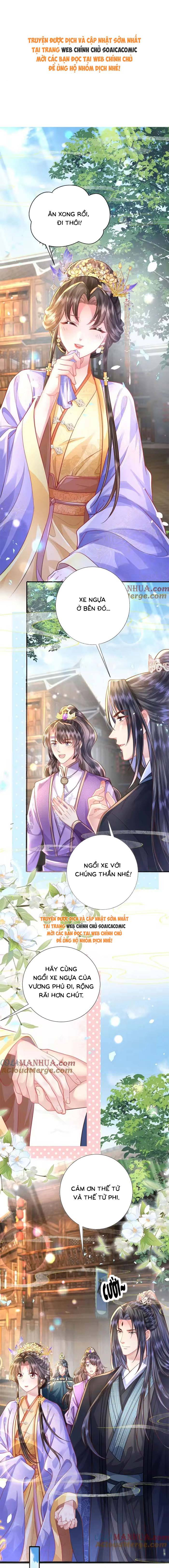 Sau Hắc Hóa Thái Tử Cứ Dính Lấy Vợ - Chap 39 - Trang 1