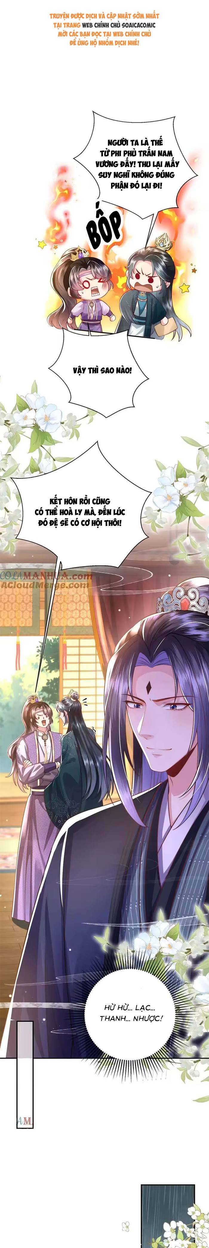 Sau Hắc Hóa Thái Tử Cứ Dính Lấy Vợ - Chap 39 - Trang 7