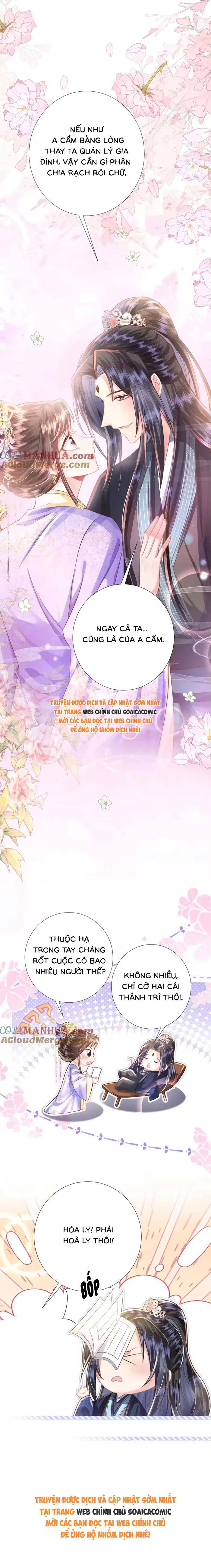 Sau Hắc Hóa Thái Tử Cứ Dính Lấy Vợ - Chap 39 - Trang 10