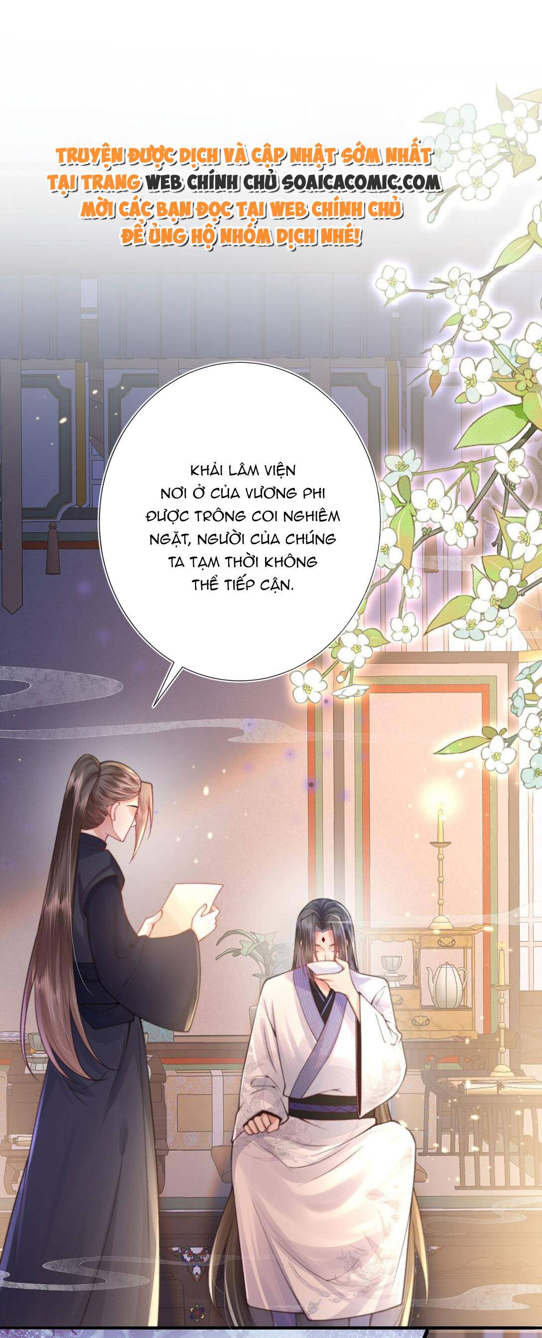 Sau Hắc Hóa Thái Tử Cứ Dính Lấy Vợ - Chap 4.1 - Trang 1