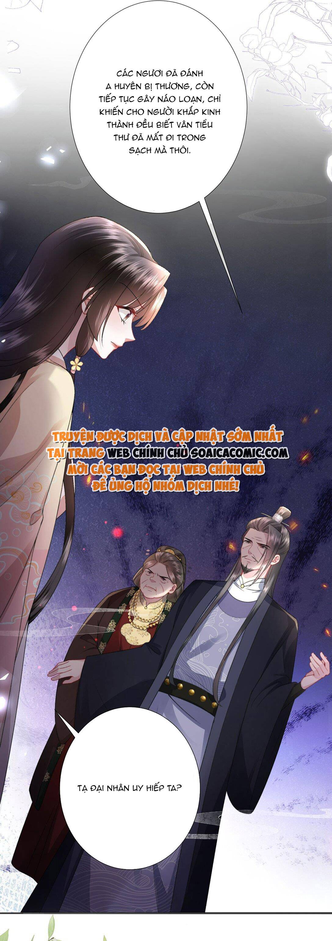 Sau Hắc Hóa Thái Tử Cứ Dính Lấy Vợ - Chap 4.1 - Trang 13