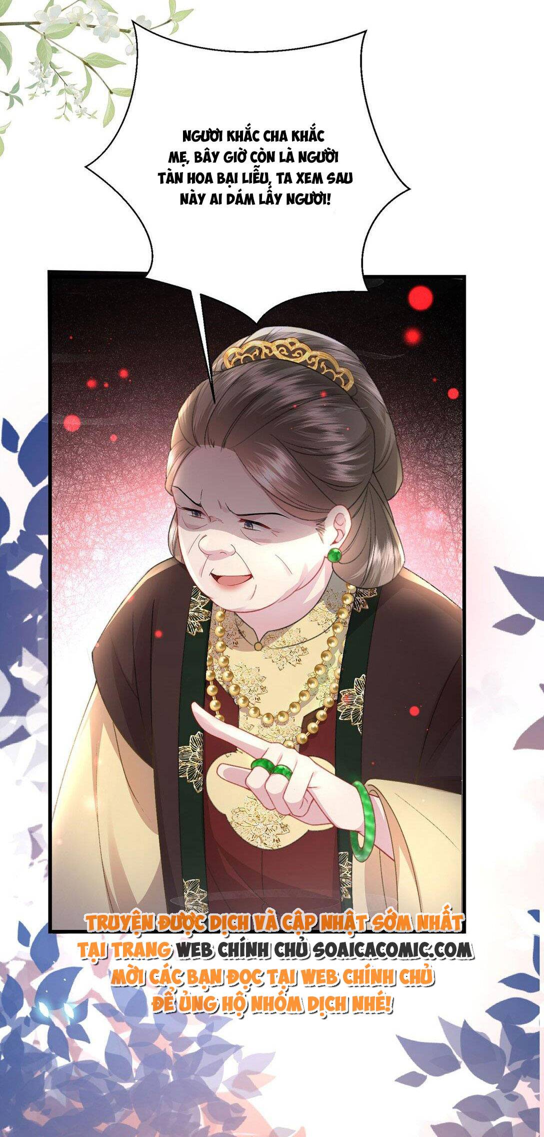 Sau Hắc Hóa Thái Tử Cứ Dính Lấy Vợ - Chap 4.1 - Trang 14