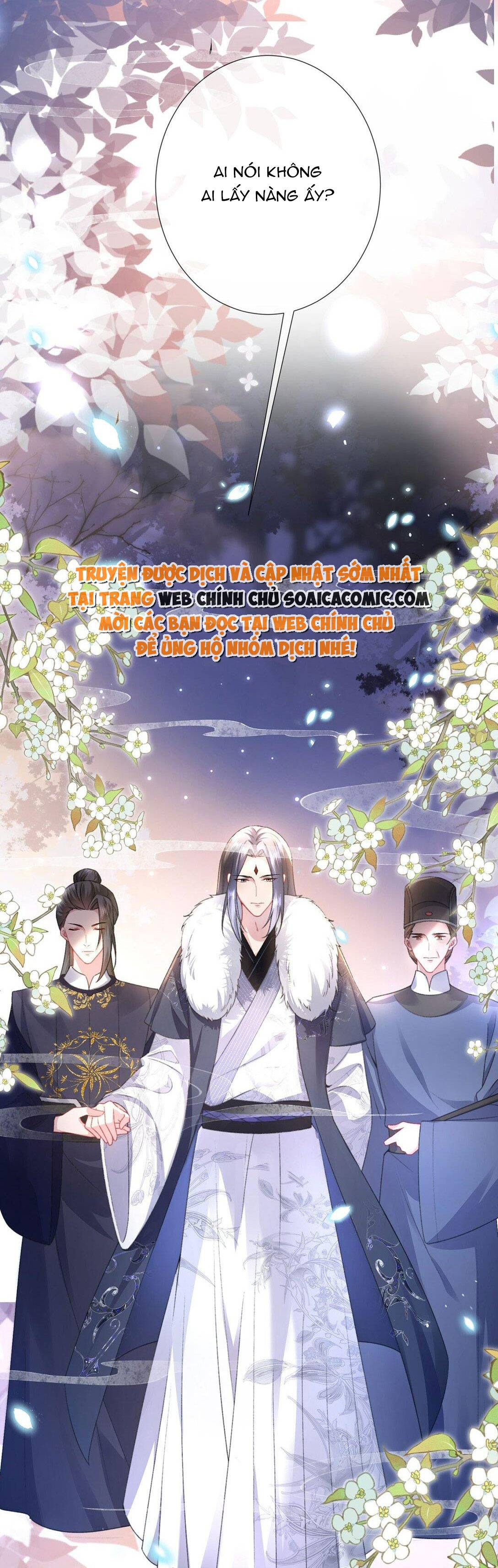 Sau Hắc Hóa Thái Tử Cứ Dính Lấy Vợ - Chap 4.1 - Trang 15