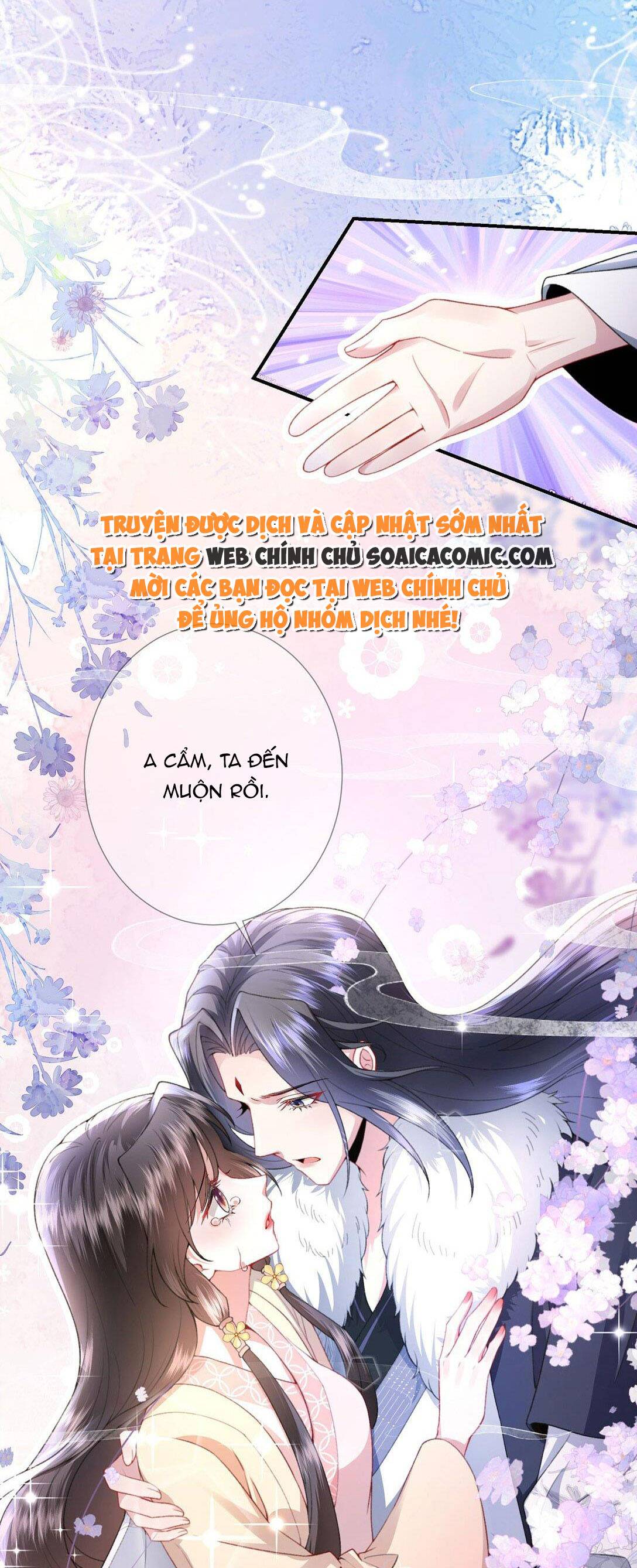 Sau Hắc Hóa Thái Tử Cứ Dính Lấy Vợ - Chap 4.1 - Trang 17