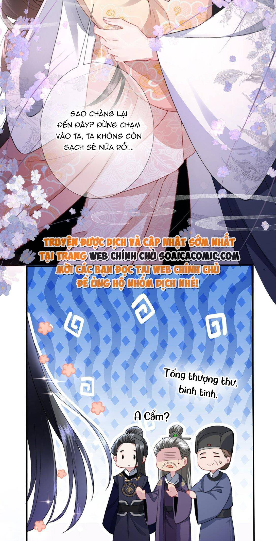 Sau Hắc Hóa Thái Tử Cứ Dính Lấy Vợ - Chap 4.1 - Trang 18