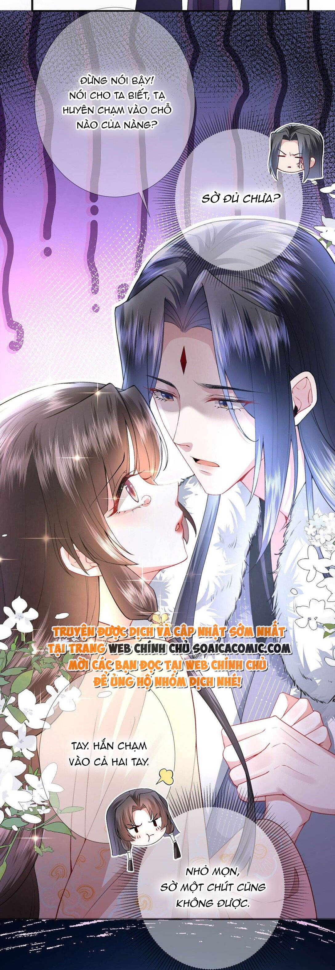 Sau Hắc Hóa Thái Tử Cứ Dính Lấy Vợ - Chap 4.1 - Trang 19
