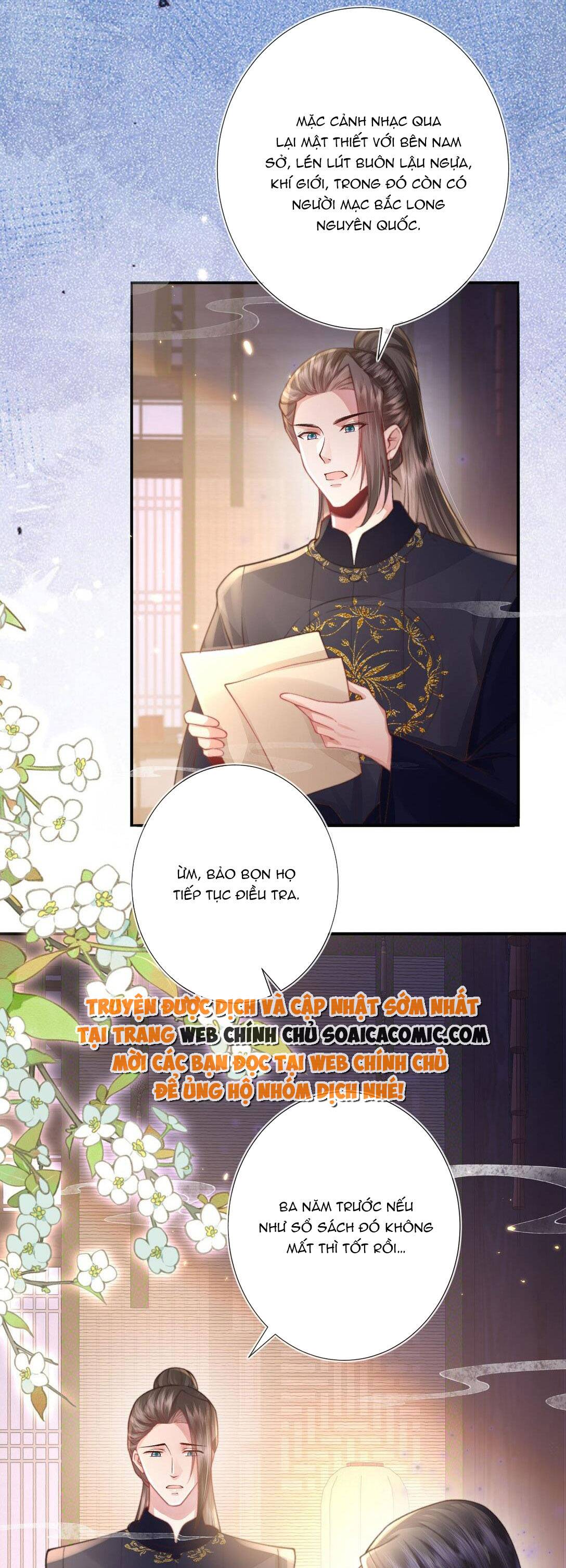 Sau Hắc Hóa Thái Tử Cứ Dính Lấy Vợ - Chap 4.1 - Trang 3