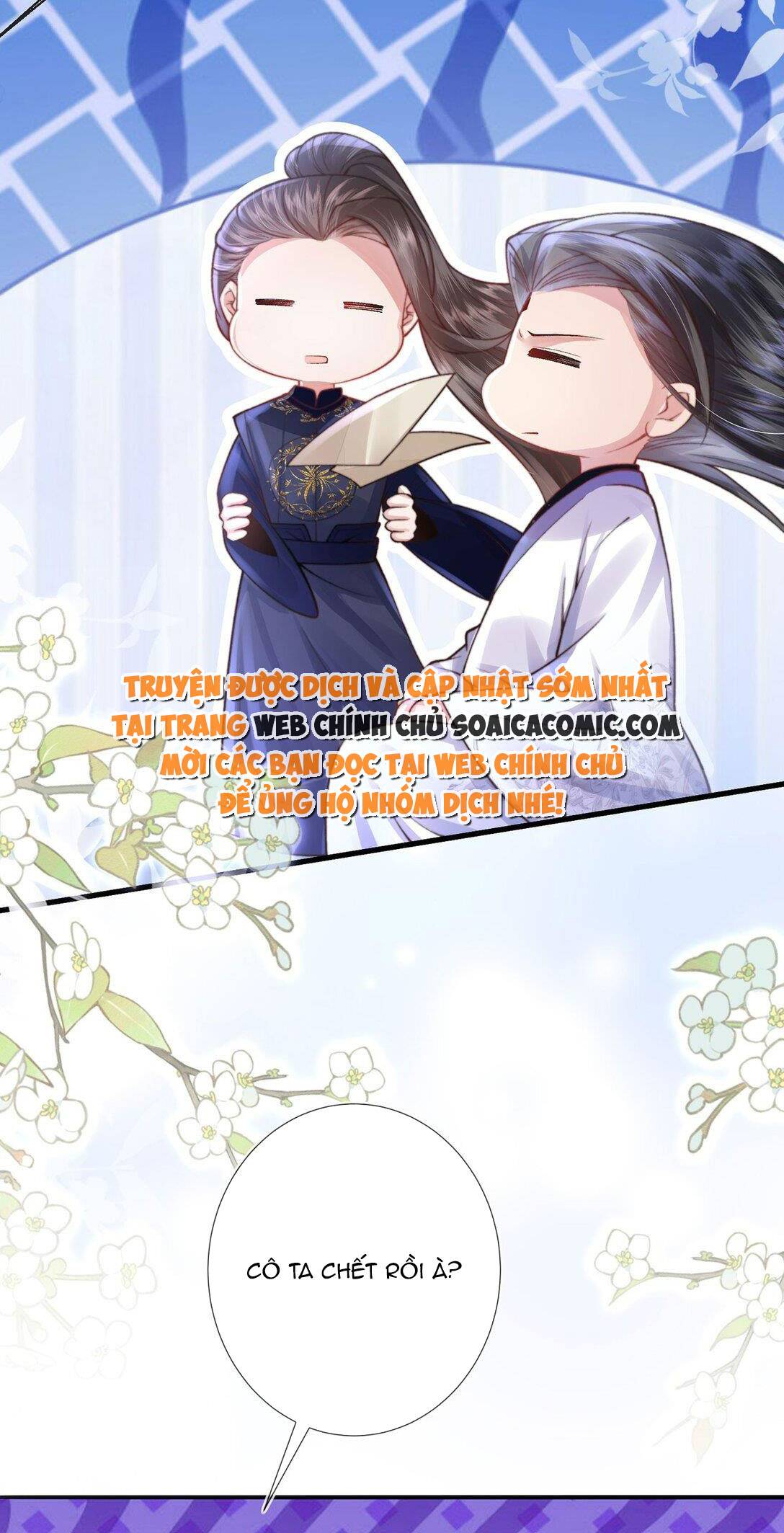 Sau Hắc Hóa Thái Tử Cứ Dính Lấy Vợ - Chap 4.1 - Trang 5