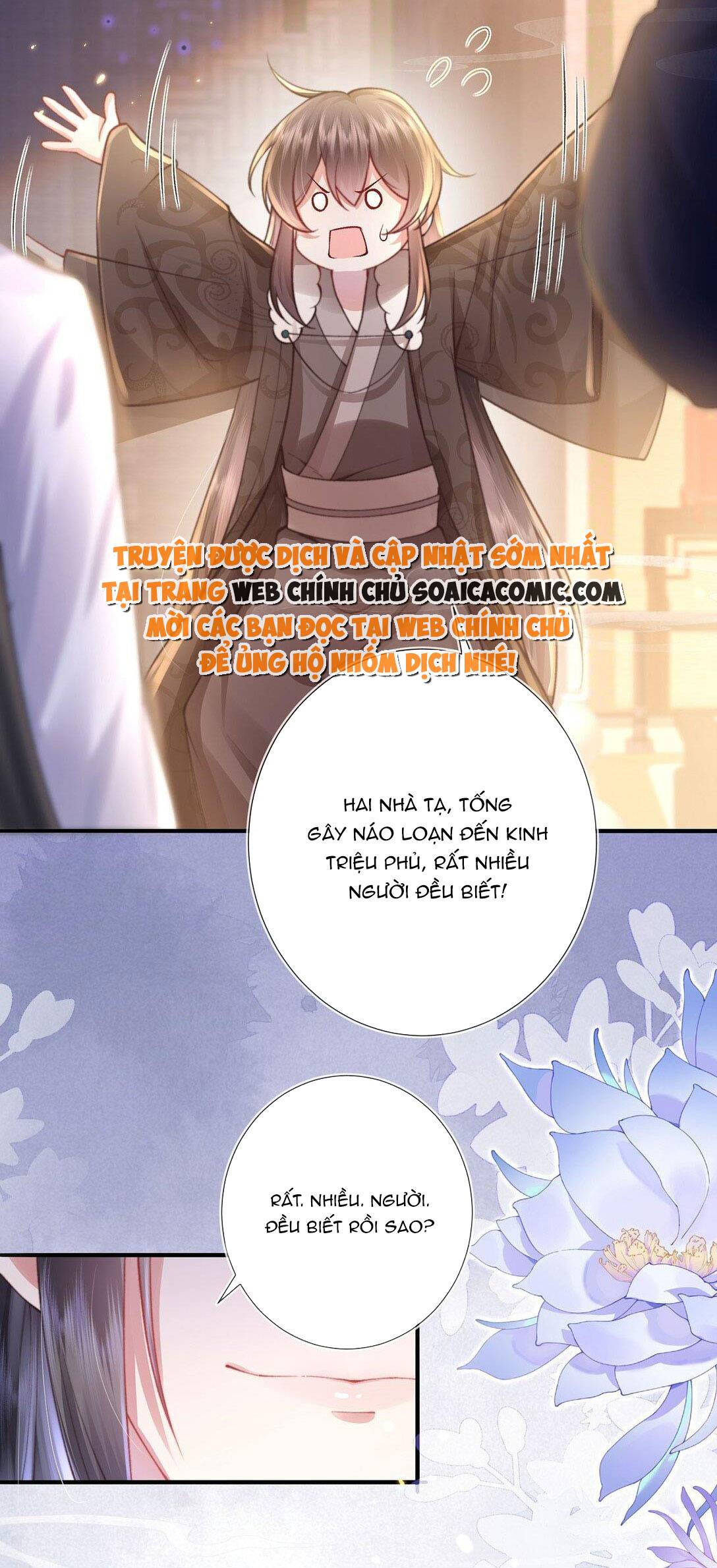 Sau Hắc Hóa Thái Tử Cứ Dính Lấy Vợ - Chap 4.1 - Trang 7